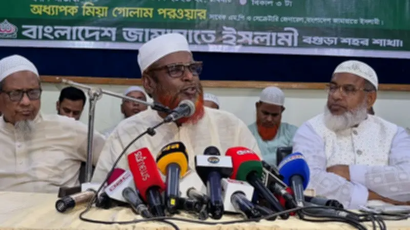 জামায়াত নেতার বিএনপিকে সতর্কবার্তা: 'বগুড়াকে মাগুরা বানানোর অপচেষ্টা বন্ধ করুন'