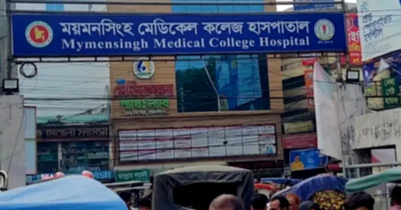 ময়মনসিংহে হামে আরও এক শিশুর মৃত্যু, জেলায় মৃতের সংখ্যা বেড়ে সাত