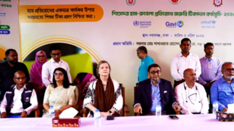 ইরানের হরমুজ প্রণালী হুমকি ও দেশে হাম টিকা ক্যাম্পেইনসহ বিশ্বব্যাপী সংঘাতের খবর