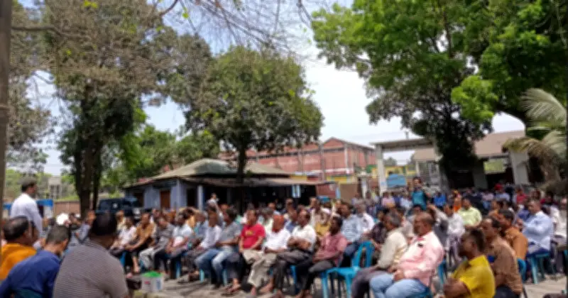 থাকুরগাঁও চিনিকলের কর্মীদের তিন দাবিতে গেট মিটিং ও বিক্ষোভ মিছিল