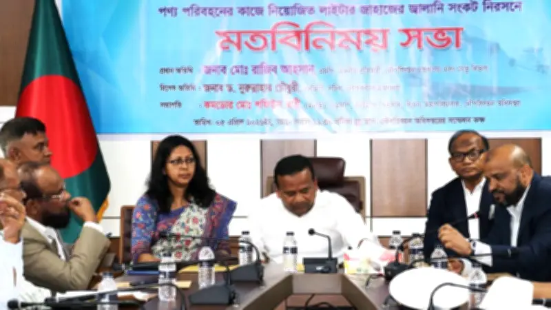 বাংলাদেশে নৌযানের ডিজিটাল রেজিস্ট্রেশন শুরু, হাম টিকা ক্যাম্পেইন ও বিশ্বব্যাপী প্রতিরোধের ডাক