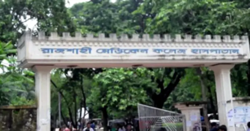 রাজশাহীতে হামে আরও দুই শিশুর মৃত্যু, মোট মৃতের সংখ্যা ৪০