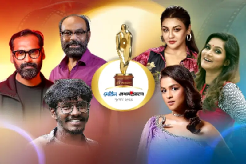 মেরিল-প্রথম আলো সমালোচক পুরস্কারে ওয়েব সিরিজ বিভাগের মনোনয়ন ঘোষণা