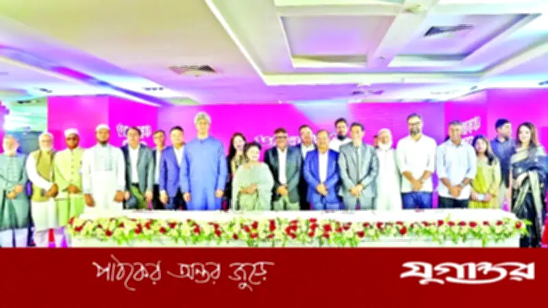 যমুনা টেলিভিশনের একযুগ পূর্তি: সালমা ইসলামের অঙ্গীকার, সত্যের পথে অবিচল থাকার