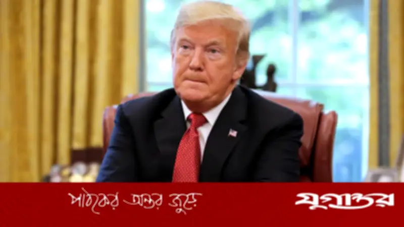 হরমুজ প্রণালী নিয়ে ট্রাম্পের আল্টিমেটাম: সময়সীমা বারবার পরিবর্তন, ইরানের হুঁশিয়ারি