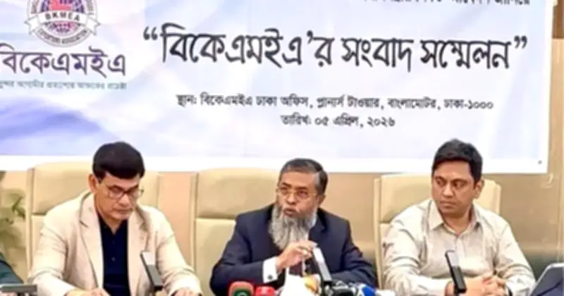 শ্রম আইন সংশোধন নিয়ে তৈরি পোশাক শিল্পের তীব্র আপত্তি, মালিক-শ্রমিক বিরোধ বাড়ার শঙ্কা