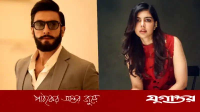 রণবীরের নতুন সিনেমা 'প্রলয়'-এ নায়িকা 'লোকাহ'খ্যাত কল্যাণী প্রিয়দর্শন