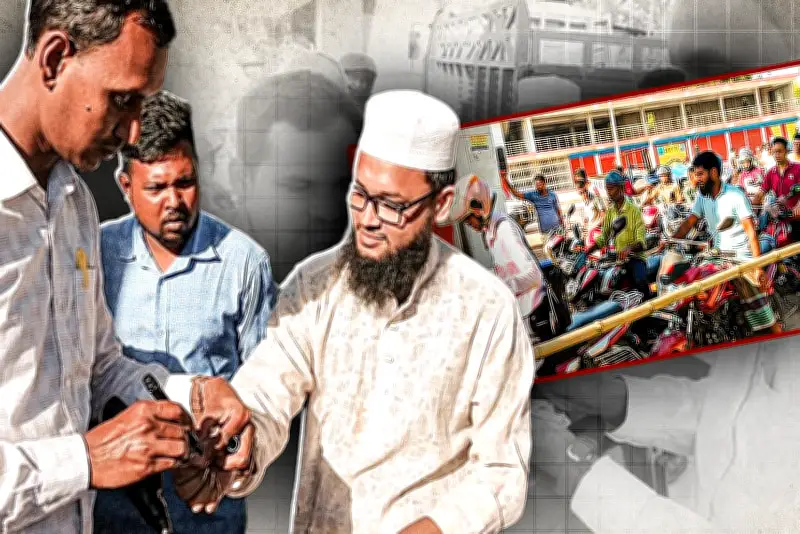 বাংলাদেশে অনলাইন শিক্ষার নতুন সম্ভাবনা: প্রযুক্তির মাধ্যমে শিক্ষার প্রসার