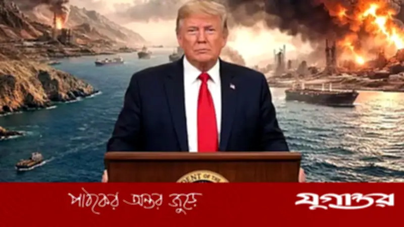 ট্রাম্পের হুমকি: ৪৮ ঘণ্টার মধ্যে চুক্তি না হলে ইরানকে 'সম্পূর্ণ উড়িয়ে দেওয়া' হবে