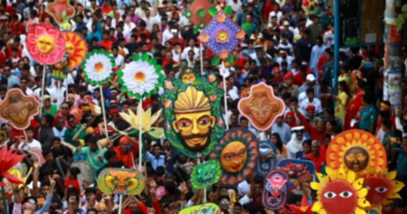 মঙ্গল না আনন্দ? পহেলা বৈশাখের শোভাযাত্রার নাম নিয়ে বিতর্ক ও হাইকোর্টে রিট