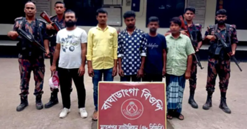 ঝিনাইদহ সীমান্তে অবৈধ প্রবেশের চেষ্টায় ১১ জন আটক, ভারতীয় নাগরিকসহ