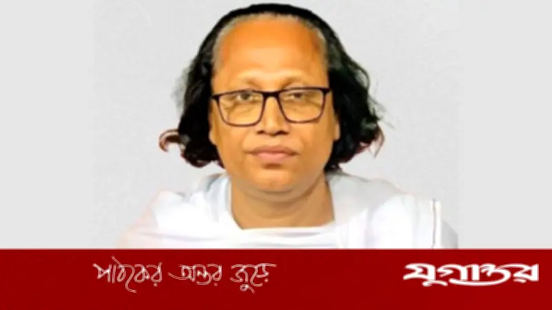 ধর্ম অবমাননার মামলায় বাউল আবুল সরকারকে জামিন দিয়েছেন হাইকোর্ট