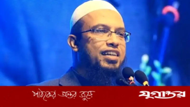 অস্ট্রেলিয়া বাতিল করল শায়খ আহমাদুল্লাহর ভিসা, ইহুদিবিদ্বেষী বক্তব্যের অভিযোগ