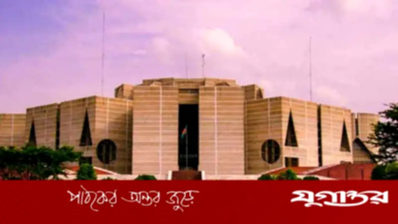 সরকারি দলের সংসদীয় সভা আজ, প্রধানমন্ত্রী তারেক রহমানের সভাপতিত্বে অনুষ্ঠিত হবে