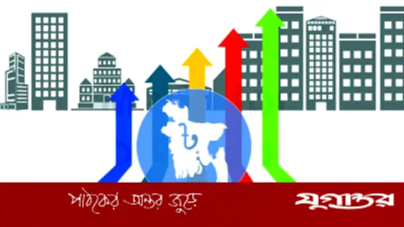 সংকটে সংযম, কৃচ্ছতায় শক্তি: রাষ্ট্রীয় ব্যয় নিয়ন্ত্রণের সময়োপযোগী আহ্বান