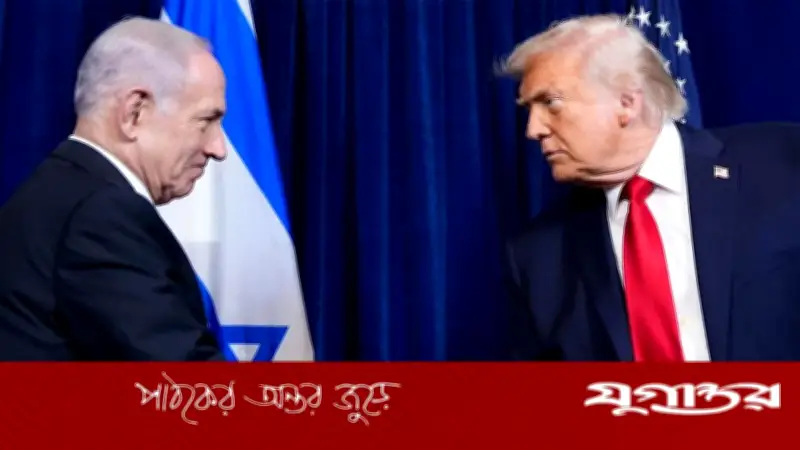 ইরানে ভূপাতিত মার্কিন যুদ্ধবিমান থেকে পাইলট উদ্ধার: নেতানিয়াহুর ট্রাম্পকে অভিনন্দন