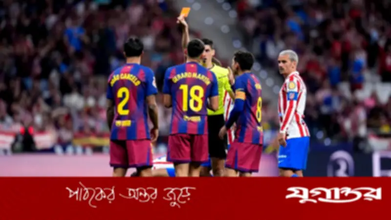 চ্যাম্পিয়ন্স লিগ কোয়ার্টার ফাইনালের আগে বার্সেলোনার দুর্ভাগ্য: বার্নাল ও আরাউহো চোটে