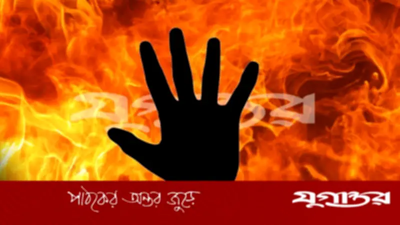নোয়াখালীতে যুবক খোকনকে পুড়িয়ে হত্যার অভিযোগ, পুলিশের তদন্ত চলছে