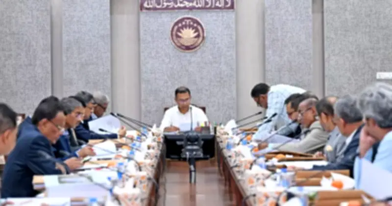 নতুন সরকারের অধীনে জাতীয় অর্থনৈতিক কাউন্সিলের প্রথম নির্বাহী কমিটির বৈঠক শুরু