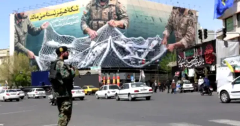 ইরানে সামরিক স্থাপনা হামলার চেষ্টার অভিযোগে আরও একজনের মৃত্যুদণ্ড কার্যকর