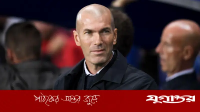 জিনেদিন জিদান ফ্রান্স জাতীয় ফুটবল দলের প্রধান কোচ হিসেবে ফিরছেন
