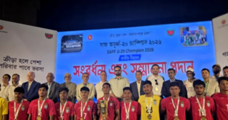 সাফ জয়ী যুব ফুটবল দলকে সংবর্ধনা ও আর্থিক পুরস্কার দিল সরকার