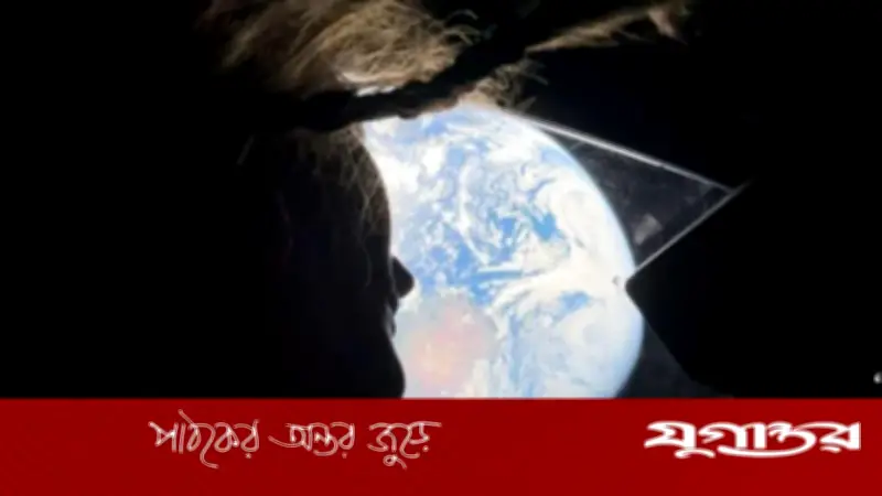 আর্টেমিস নভোচারীদের ৪০ মিনিটের নিঃসঙ্গতা: চাঁদের আড়ালে যোগাযোগ বিচ্ছিন্ন