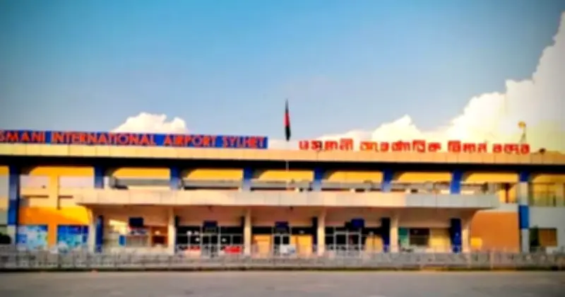 সিলেট বিমানবন্দরে আগুনে সার্ভার রুম ক্ষতিগ্রস্ত, হাতে-কলমে চলছে ইমিগ্রেশন কার্যক্রম