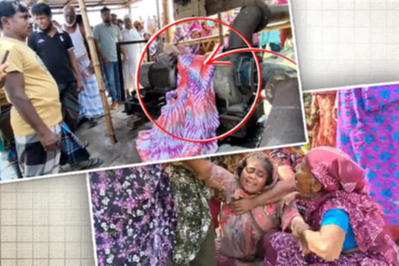 বাংলাদেশের শিক্ষার্থীদের জন্য নতুন অনলাইন শিক্ষা প্ল্যাটফর্ম চালু