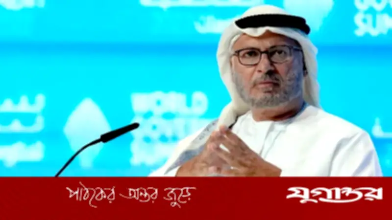 ইরান-মার্কিন চুক্তিতে আমিরাতের শর্ত: হরমুজ প্রণালির অবাধ চলাচল নিশ্চিত করতে হবে