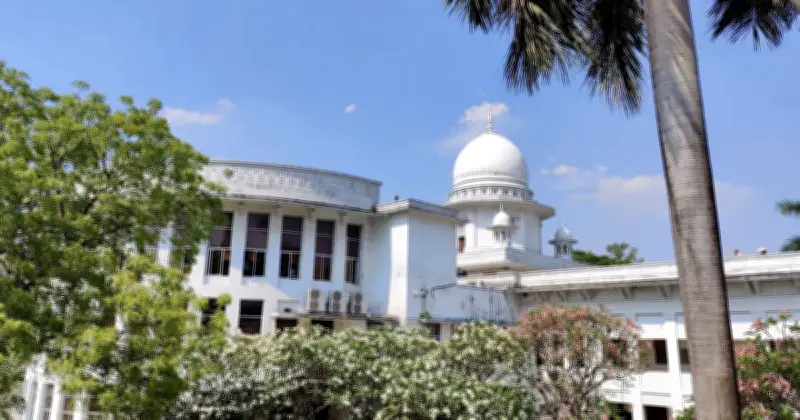 সুপ্রিম কোর্টের নতুন সময়সূচি: আদালত সকাল সাড়ে ১০টা থেকে বিকেল পৌনে ৪টা পর্যন্ত