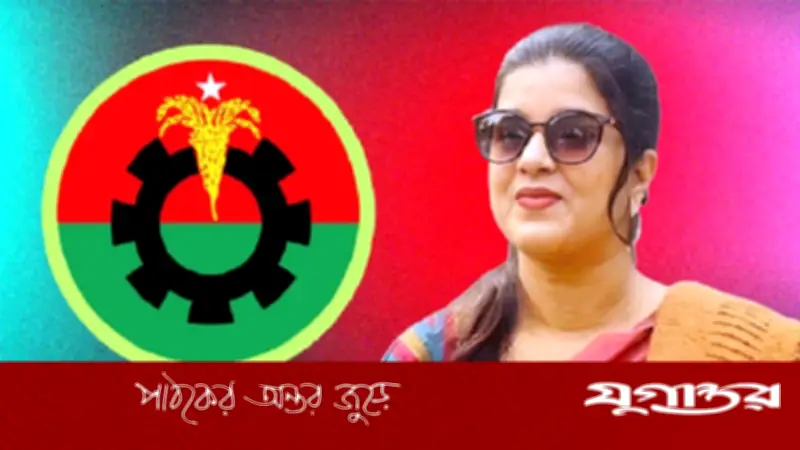 বান্দরবানের লীনা: সংরক্ষিত নারী আসনে আলোচিত নেত্রীর রাজনৈতিক যাত্রা