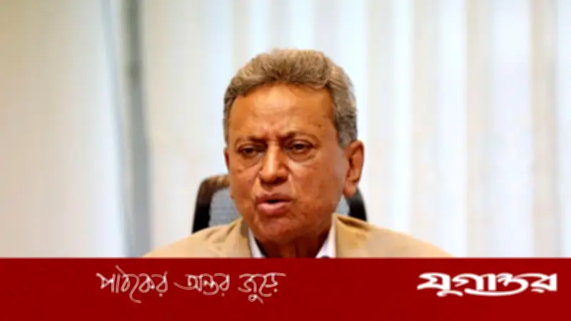 জাতীয় সংসদে শীর্ষ ২০ ঋণখেলাপির তালিকা প্রকাশ, ঋণের পরিমাণ ৫ লাখ ৪৪ হাজার কোটি টাকা