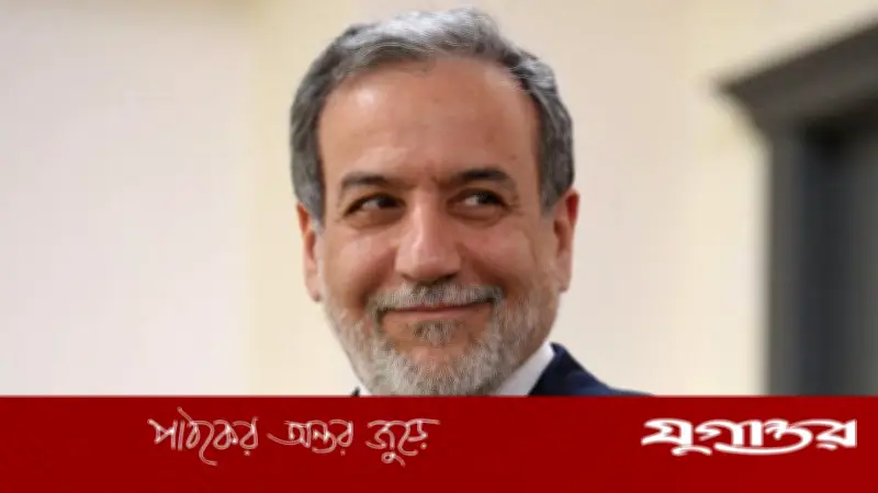 ইরানের অবকাঠামোতে হামলার পরিণতি বিশ্বব্যাপী ছড়াবে: পররাষ্ট্রমন্ত্রীর হুঁশিয়ারি