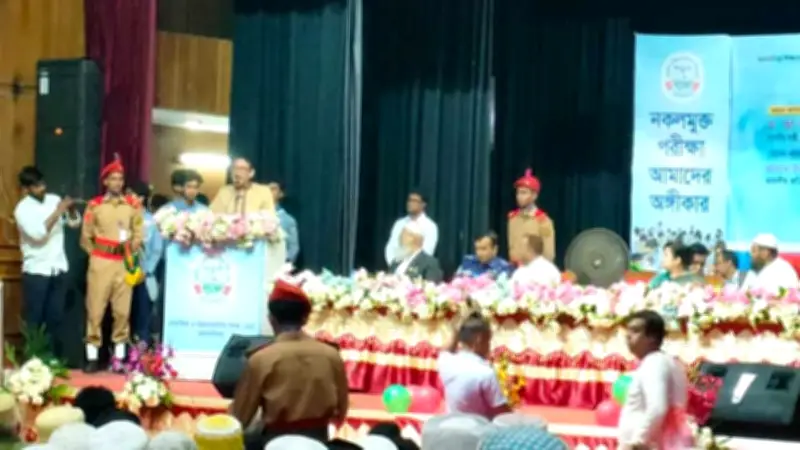 শিক্ষকদের আলাদা পে-স্কেল নিয়ে শিক্ষামন্ত্রীর বক্তব্য, ড. ইউনূসের দেশত্যাগে নিষেধাজ্ঞা চাওয়া