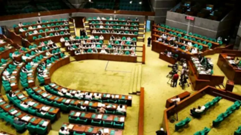 সংসদে অর্থমন্ত্রীর খেলাপি ঋণ ও শিক্ষামন্ত্রীর পে-স্কেল বক্তব্য, ড. ইউনূসের নিষেধাজ্ঞা চাওয়া