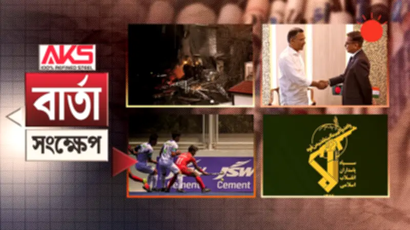 বিশ্বজুড়ে অনলাইন শিক্ষার জনপ্রিয়তা বৃদ্ধি: নতুন সম্ভাবনা ও চ্যালেঞ্জ