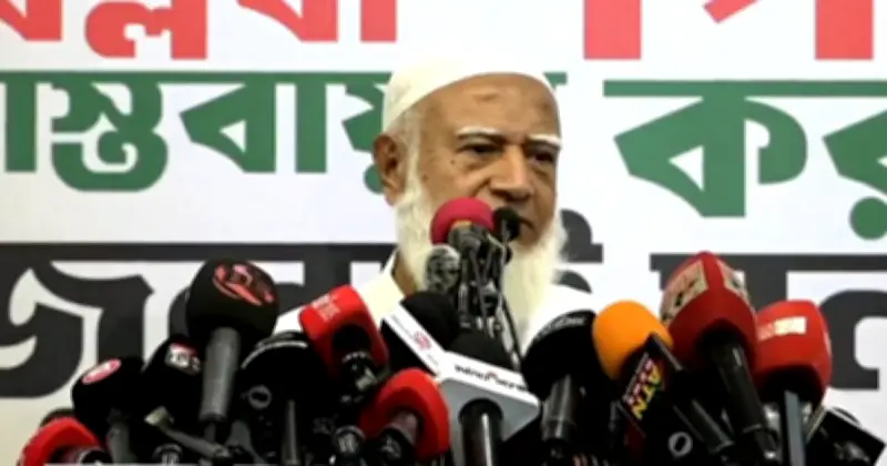 জামায়াতের আমীরের তীব্র সমালোচনা: 'তেলের ওপর ভাসছে দেশ' দাবি মন্ত্রীদের