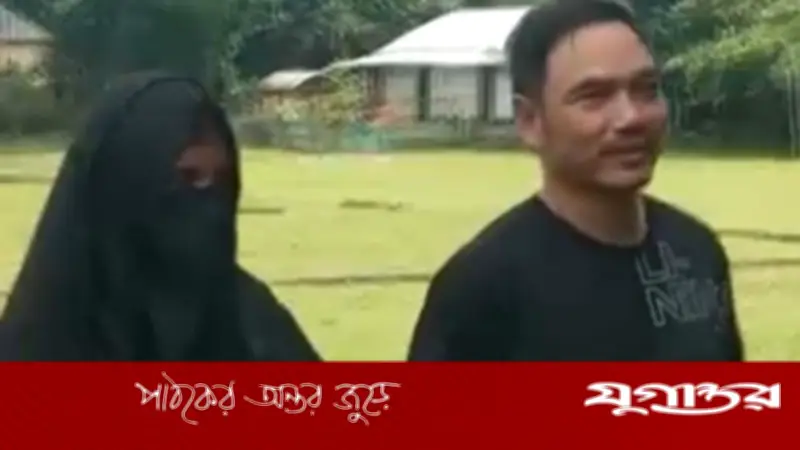 প্রেমের টানে চীন থেকে রাজবাড়ীতে বিয়ে, রুমা খাতুনের বর্তমান অবস্থা