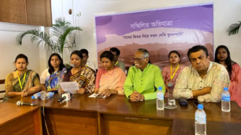 ছায়ানটের নেতৃত্বে বিশ্ববিদ্যালয় শিক্ষকদের সম্মিলিত উদ্যোগ: সংগীত শিক্ষা প্রসারে সম্মেলনের ঘোষণা