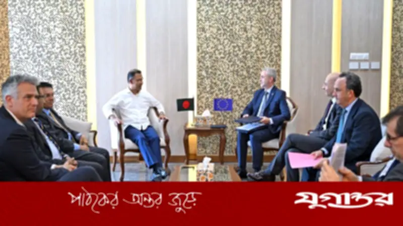 প্রধানমন্ত্রী তারেক রহমানের সঙ্গে ইইউ প্রতিনিধিদলের সৌজন্য সাক্ষাৎ অনুষ্ঠিত