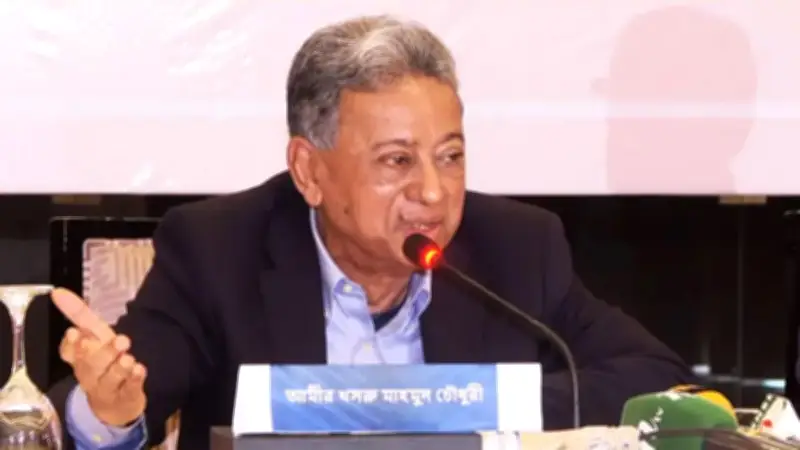 ট্রিলিয়ন ডলার অর্থনীতির লক্ষ্য ও জরুরি চিঠি: অর্থমন্ত্রীর পদক্ষেপে মন্ত্রিপরিষদ বৈঠক ও প্রকল্প অনুমোদন