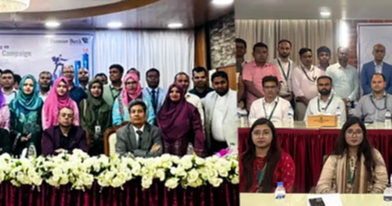 প্রিমিয়ার ব্যাংকের টাউন হল মিটিং: জেসোর ও রাজশাহীতে জোরদার হচ্ছে ডিপোজিট ও রিকভারি প্রচারণা