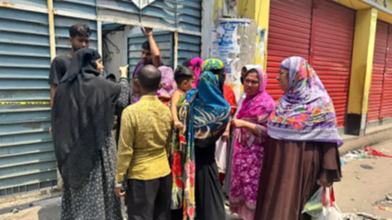 কেরানীগঞ্জের কারখানায় আগুন: বকেয়া বেতনের দাবিতে শ্রমিকদের বিক্ষোভ, মালিকপক্ষের বিরুদ্ধে নির্যাতনের অভিযোগ