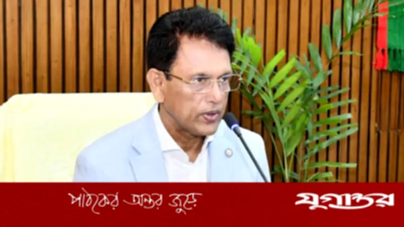 এসএসসি পরীক্ষায় বাড়তি নম্বর দিলে শিক্ষকের বিরুদ্ধে কঠোর ব্যবস্থা: শিক্ষামন্ত্রী