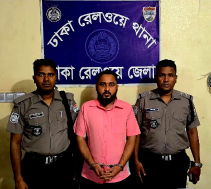 রেলওয়ে টিকিট প্রতারণায় গ্রেপ্তার নওশাদ জাহেদ, পুলিশের অভিযানে ধরা পড়লেন