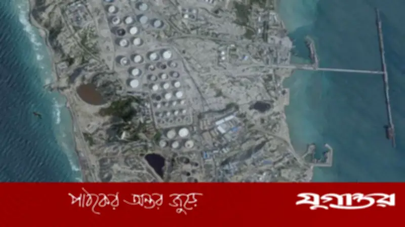 যুদ্ধের মধ্যেও ইরানের খার্গ দ্বীপ থেকে তেল রপ্তানি বৃদ্ধি, মার্কিন হুমকি সত্ত্বেও