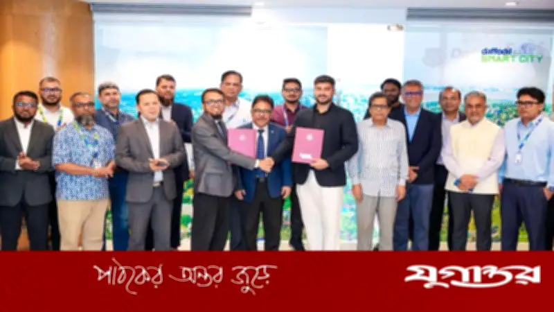 ড্যাফোডিল বিশ্ববিদ্যালয়ের জ্বালানি বিপ্লব: ৩.৪ মেগাওয়াট সৌর প্রকল্পে পিপিএ স্বাক্ষর