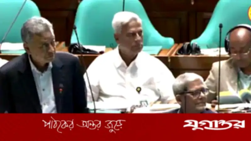 জাতীয় সংসদে প্রথম ত্রৈমাসিক বাজেট প্রতিবেদন: রাজস্ব আয়ে ১৭.৭% বৃদ্ধি, রিজার্ভে ইতিবাচক অগ্রগতি