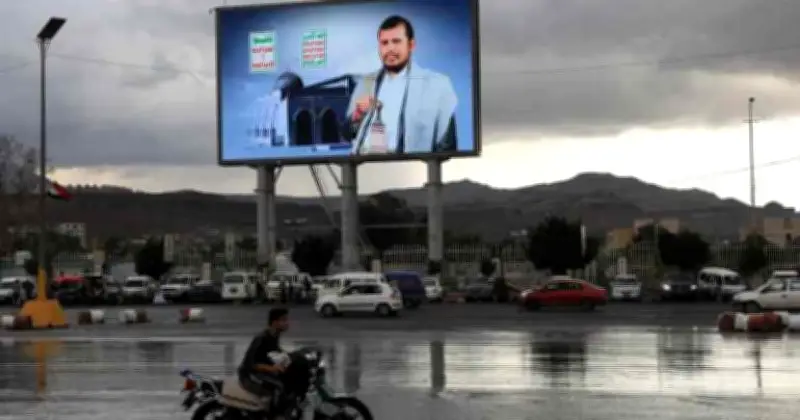 ইয়েমেনের সানায় হুথি-ইসরায়েল উত্তেজনায় সাধারণ মানুষের আতঙ্ক ও অর্থনৈতিক সংকট